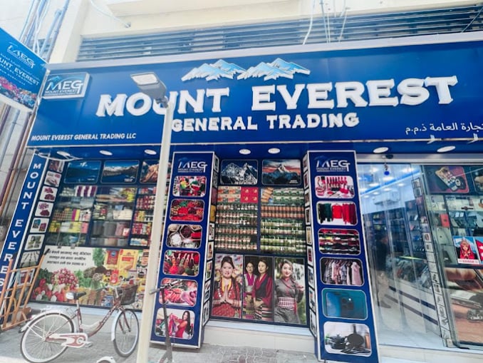 Mount Everest General Trading 